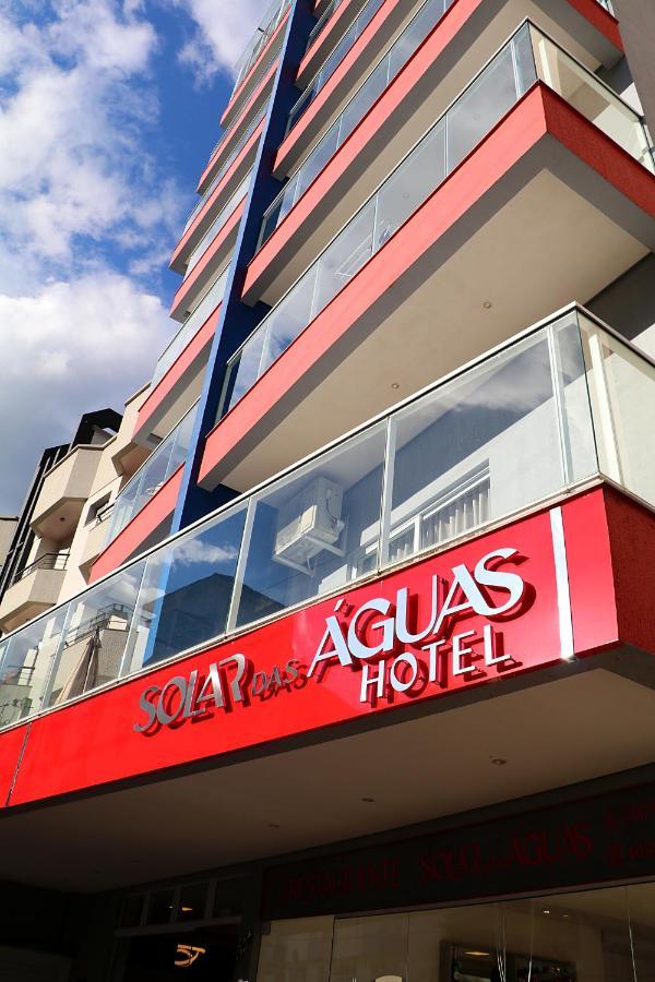Solar Das Aguas - Hotel Marcelino Ramos Extérieur photo